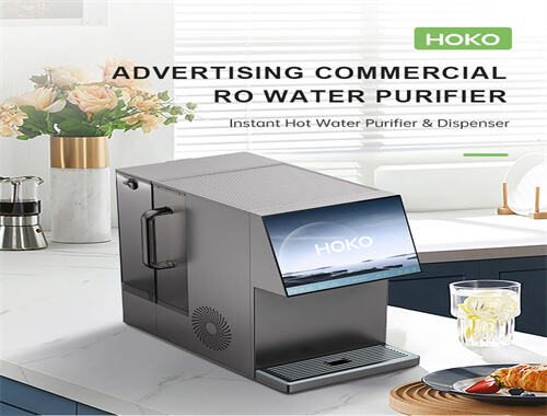 WH-03 Advertising Commercial UF Water Purifier Dispensers