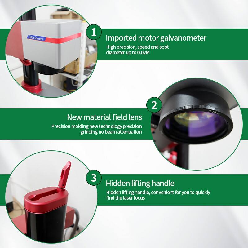 máquina de marcação a laser (7)