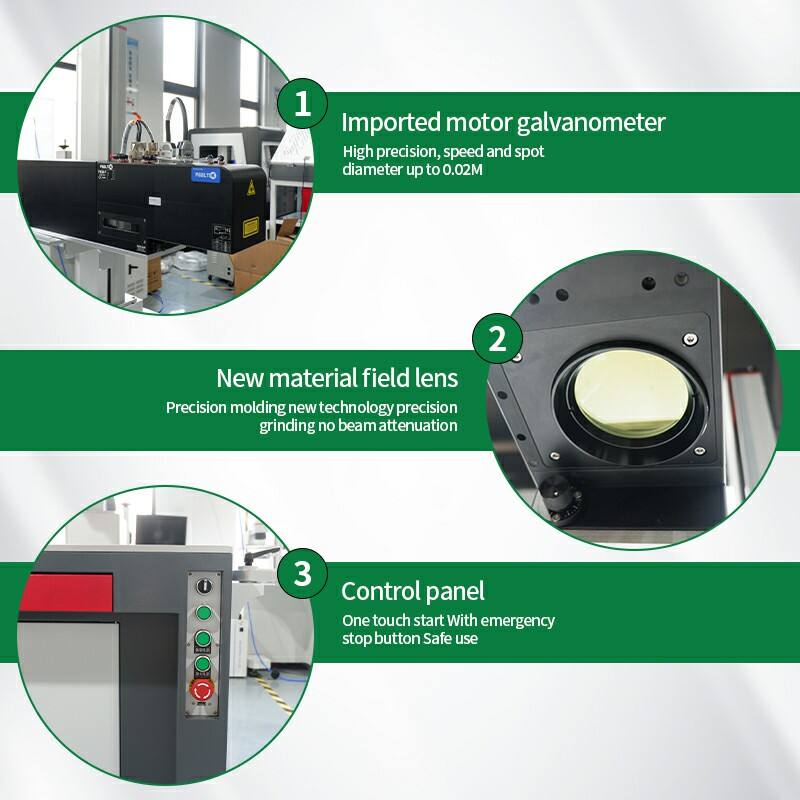 Máquina de marcação a laser 3D (1)