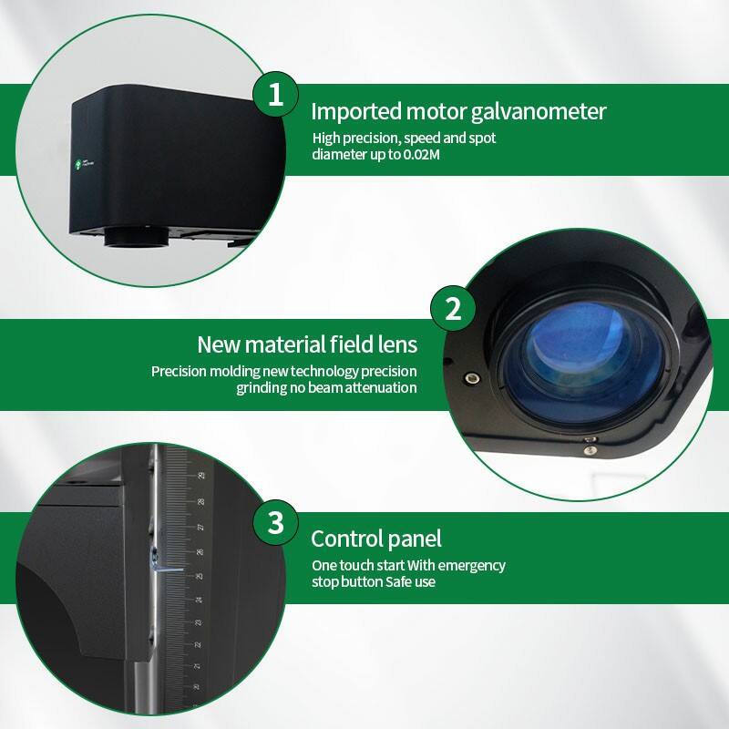 máquina de marcação a laser (2)