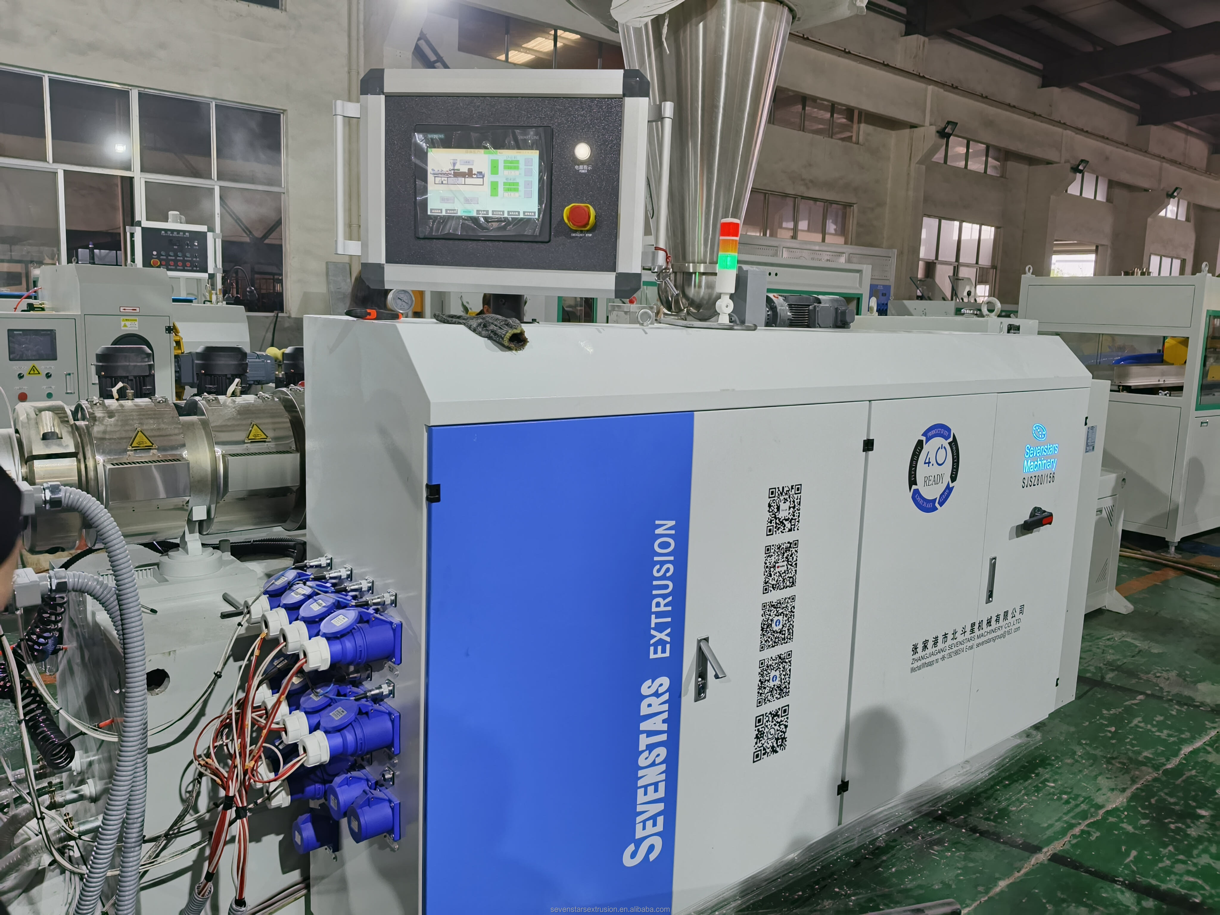 SEVENSTARS Three calendar PVC edge banding making machine manufacture
