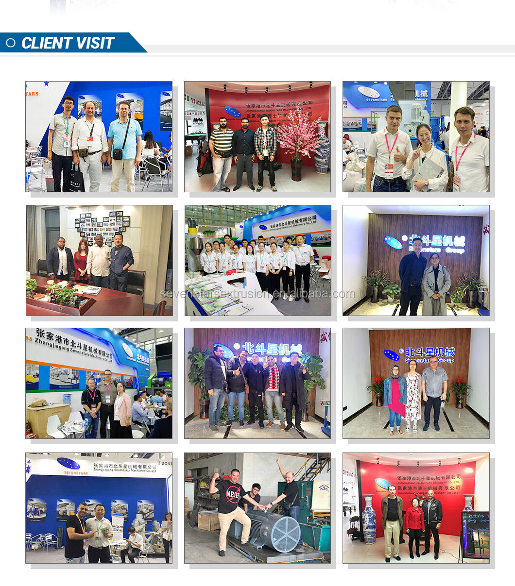 product spc pvc wpc stone floor board making machine marble sheet decorating panel extrusion production line with surface treatment-21