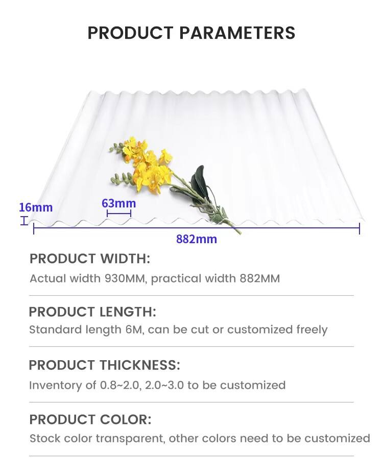 Sevenstars Customized PET Wave RoofingTransparent Panel Roofing Tile extrusion Line wave sheet Making Machine details