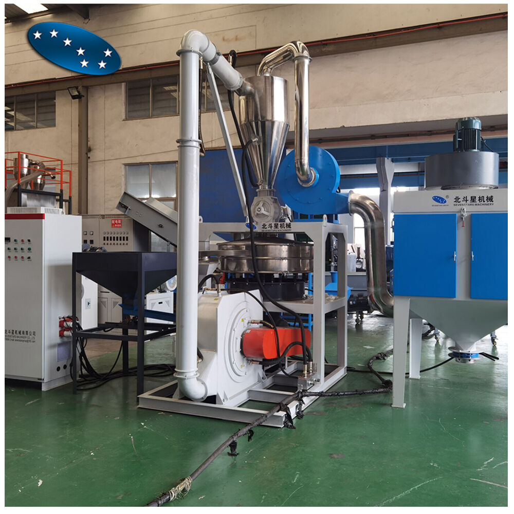 plastic lldpe granule pulverizing grinding machine-2