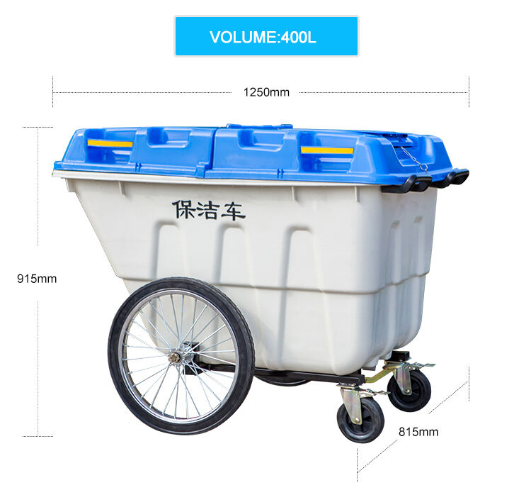 400 liter trash container outdoor waste bin with metal pedal and four wheel supplier