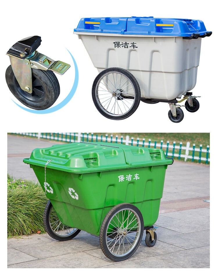 400 liter trash container outdoor waste bin with metal pedal and four wheel factory