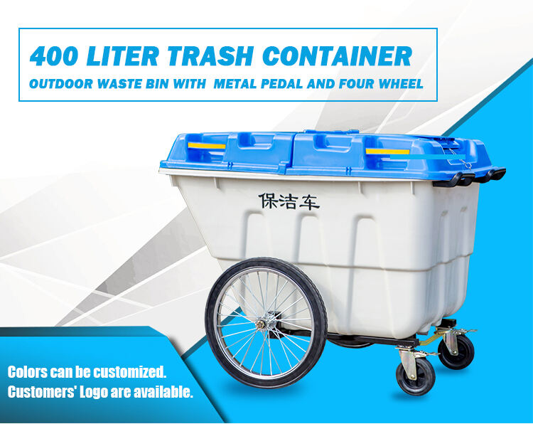 400 liter trash container outdoor waste bin with metal pedal and four wheel manufacture