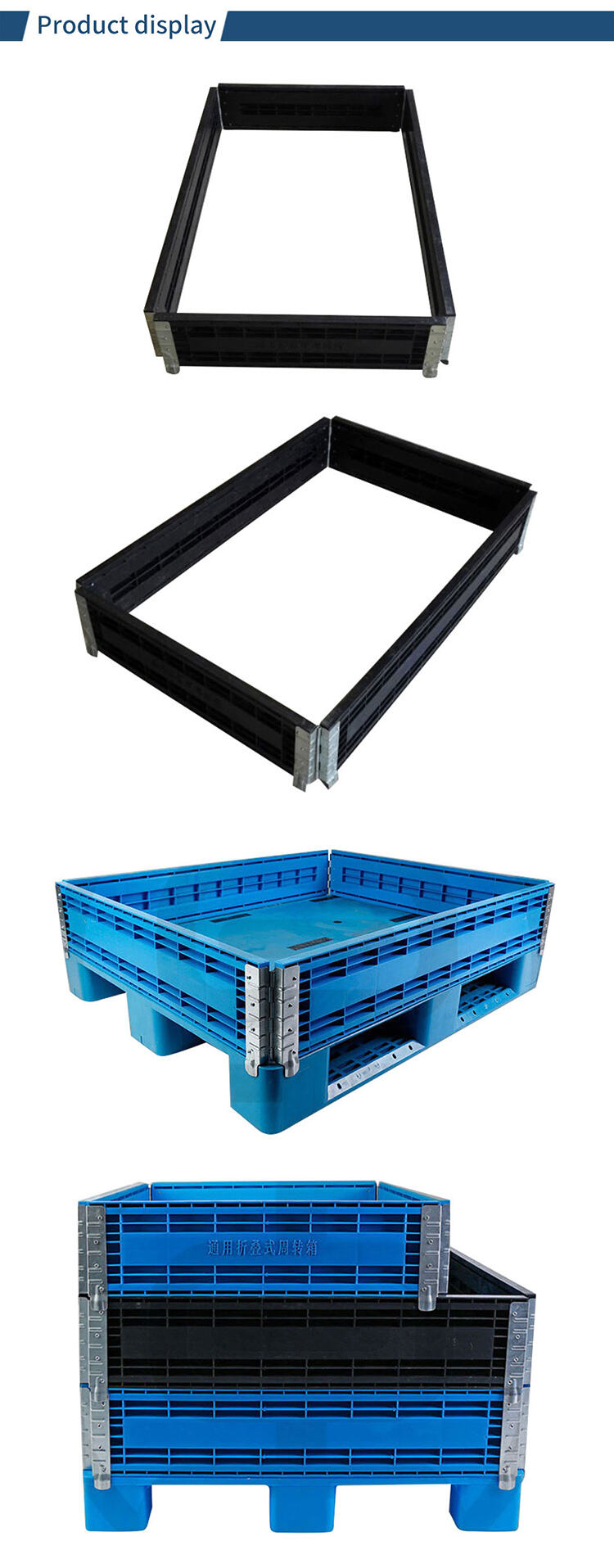 Customized Size Durable Stackable Plastic Pallet Collar supplier