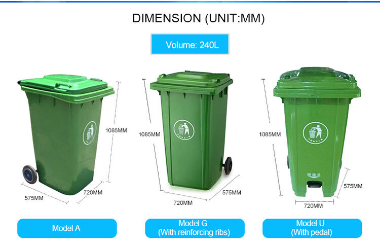 customized logo color street  360/240L hdpe plastic rectangle trash bins waste bin whit wheel factory