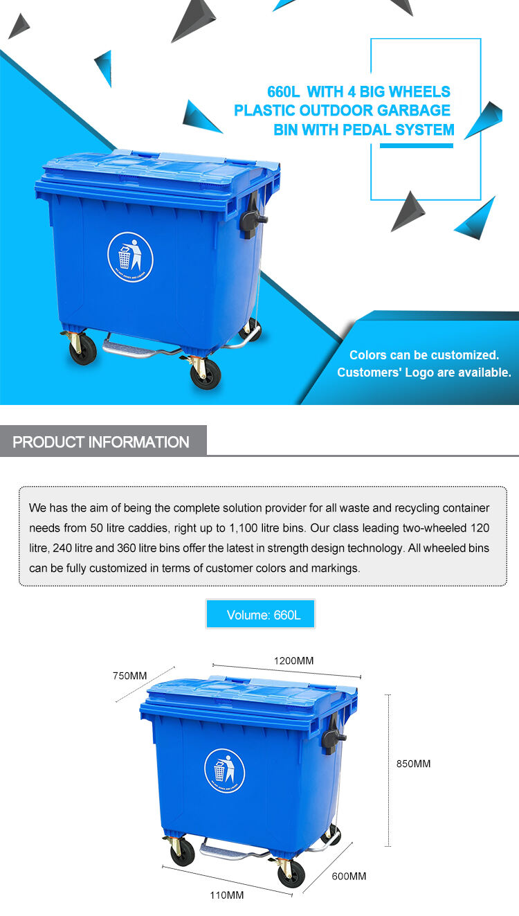 ຖັງຂີ້ເຫຍື້ອກາງແຈ້ງຂະຫນາດໃຫຍ່ 660L Plastic 4 Wheels Industrial Waste Bins Mobile Garbage Container with Lid and Pedal supplier