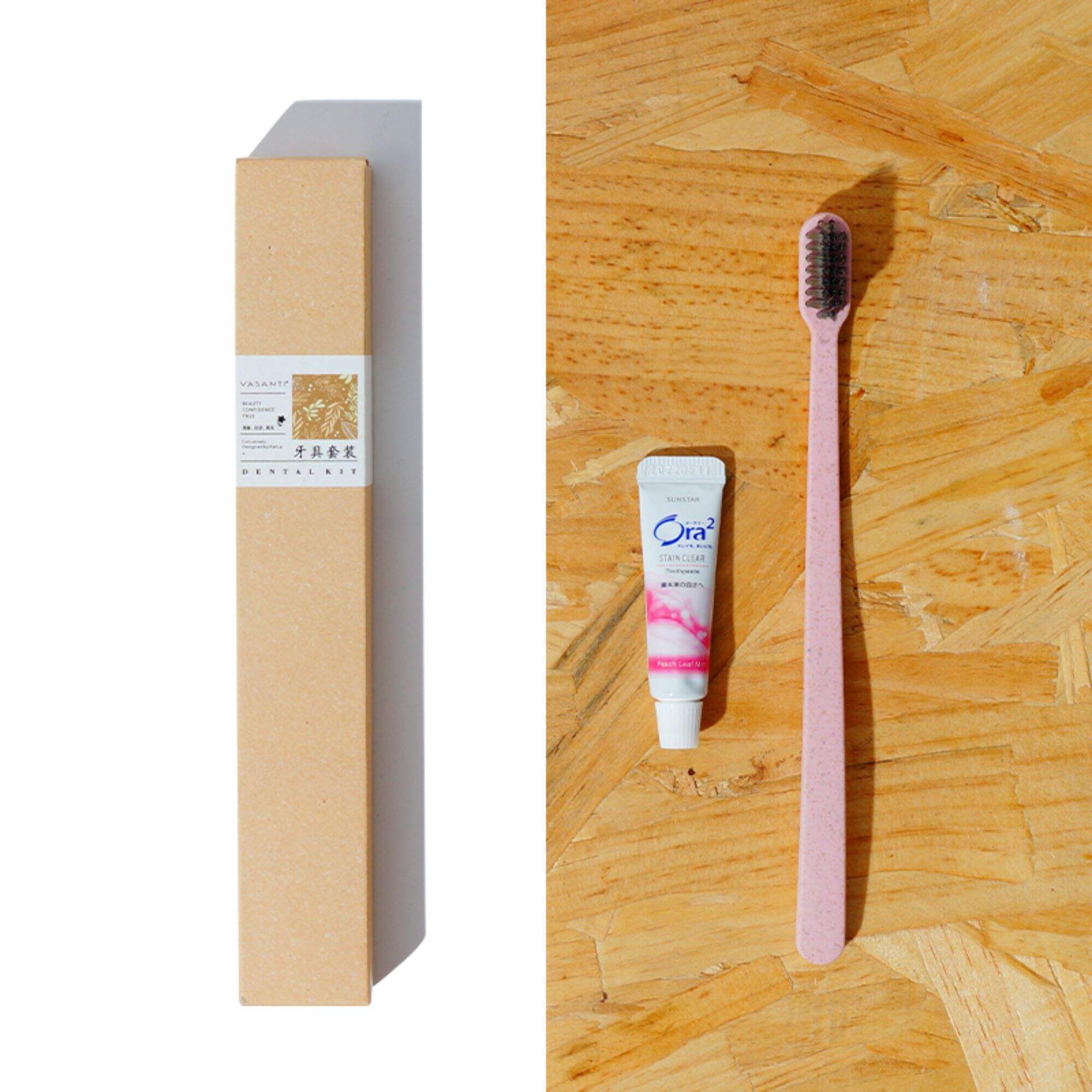 Wheat Straw Hotel Toothbrush Eco-friendly Biodegradable Disposable Toothbrush With Customized Logo