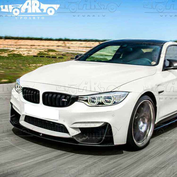 f80 front lip spoiler