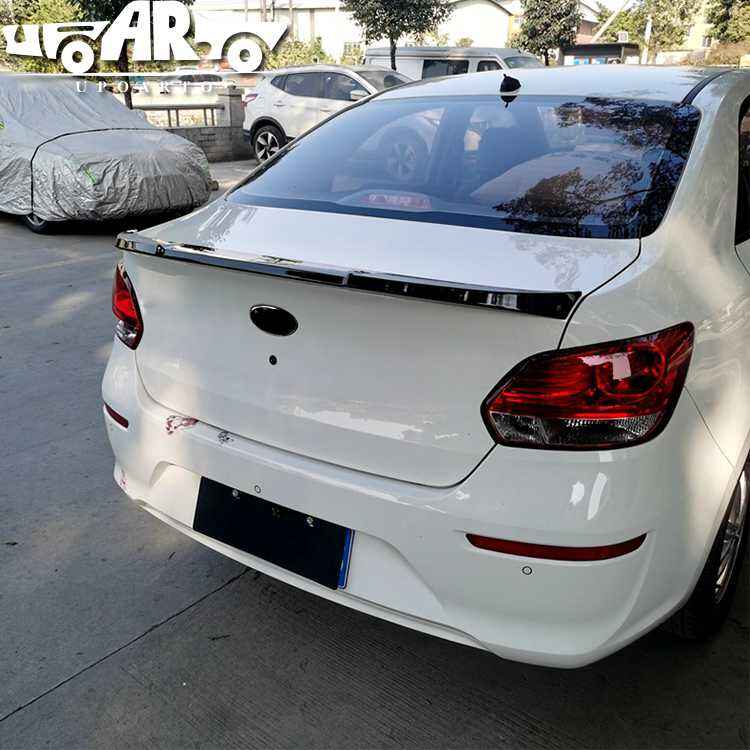 kia pegas back spoiler