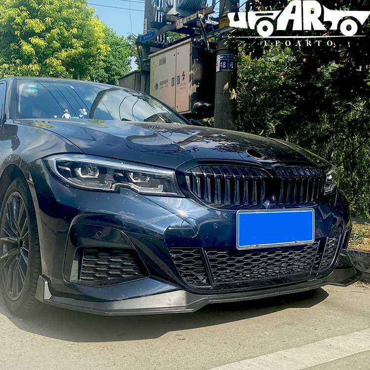 امتداد الشفة الأمامية لسيارات BMW G20