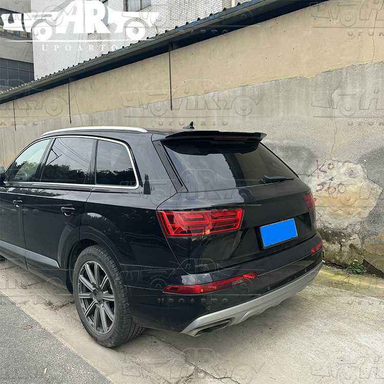 أودي Q7 4M الجناح