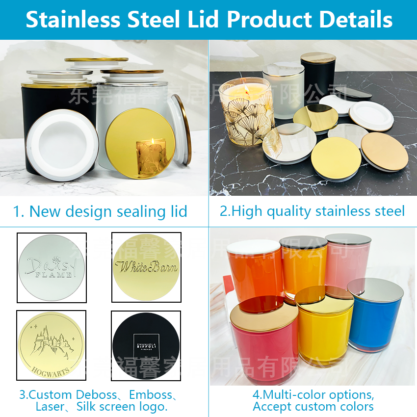 Stainless steel seal lid factory