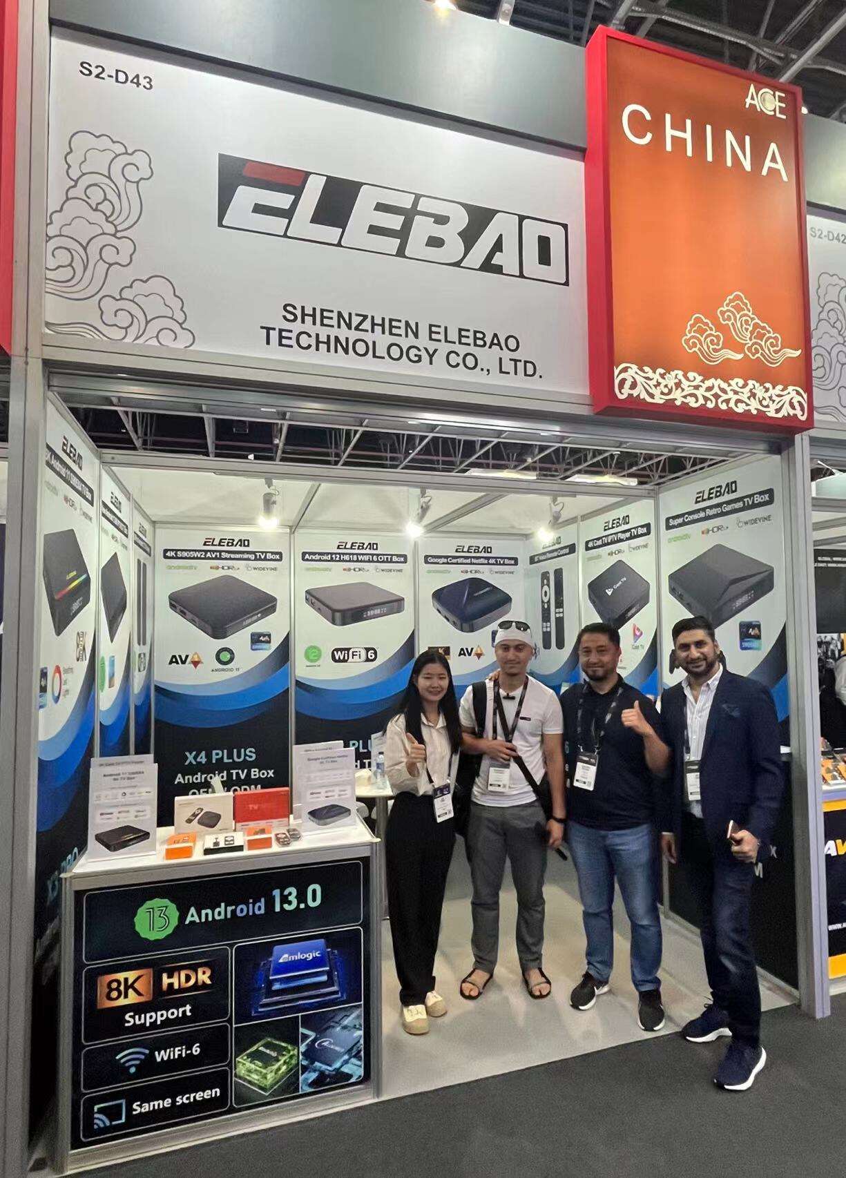 ELEBAO Achieves Great Success at CABSAT Exhibition, OTT Set-Top Boxes Spark Customer Interest (1)