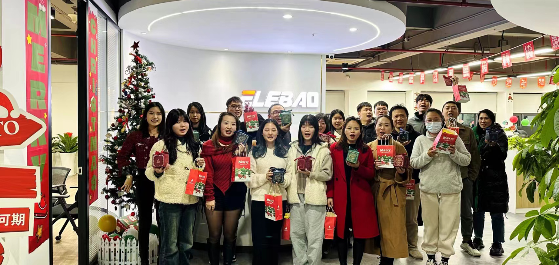 ELEBAO Company Winter Solstice and Christmas Event: Building Team Strength Through Joyful Interaction