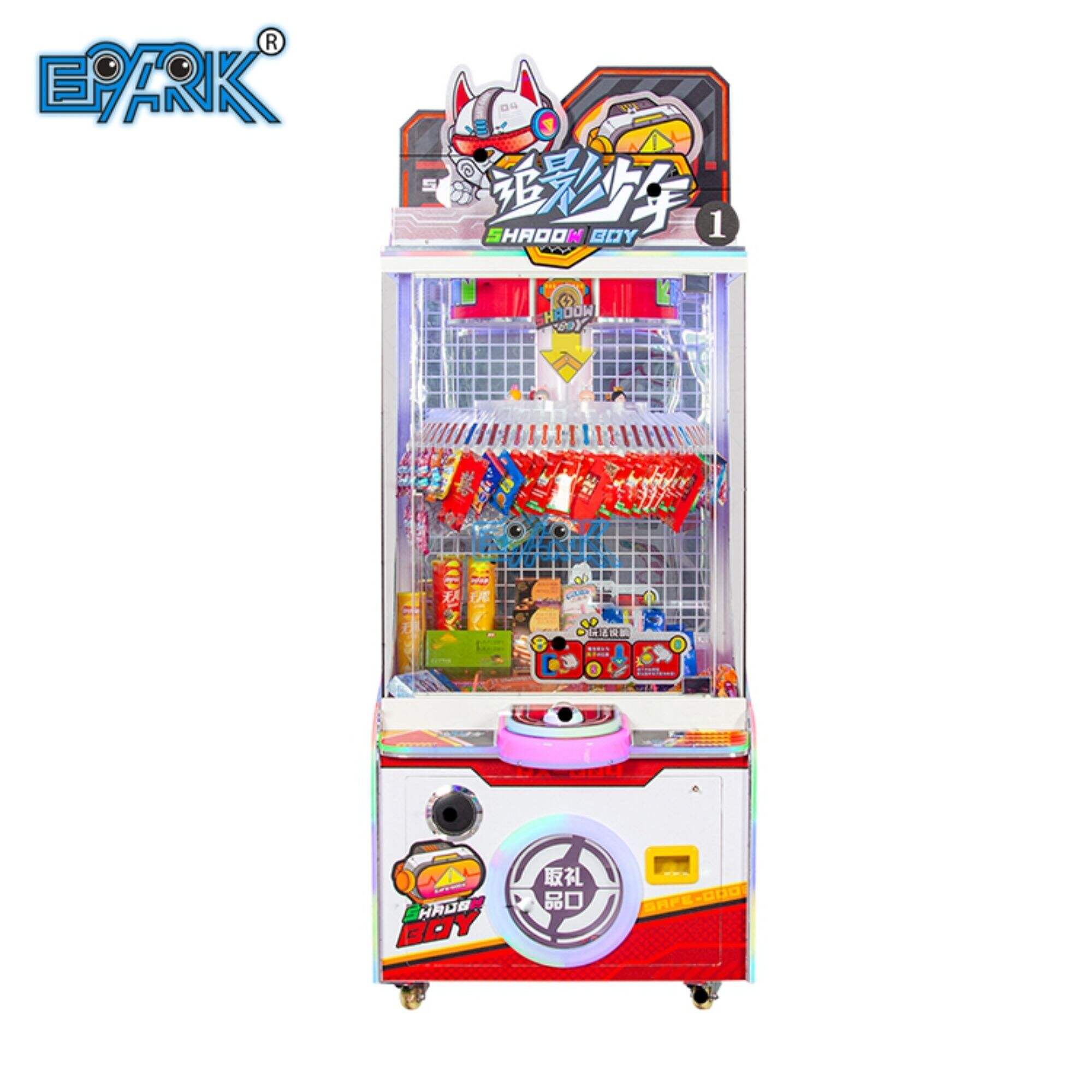 Coin Operated Arcade Game Machine Automatic Toy Claw Crane Machine