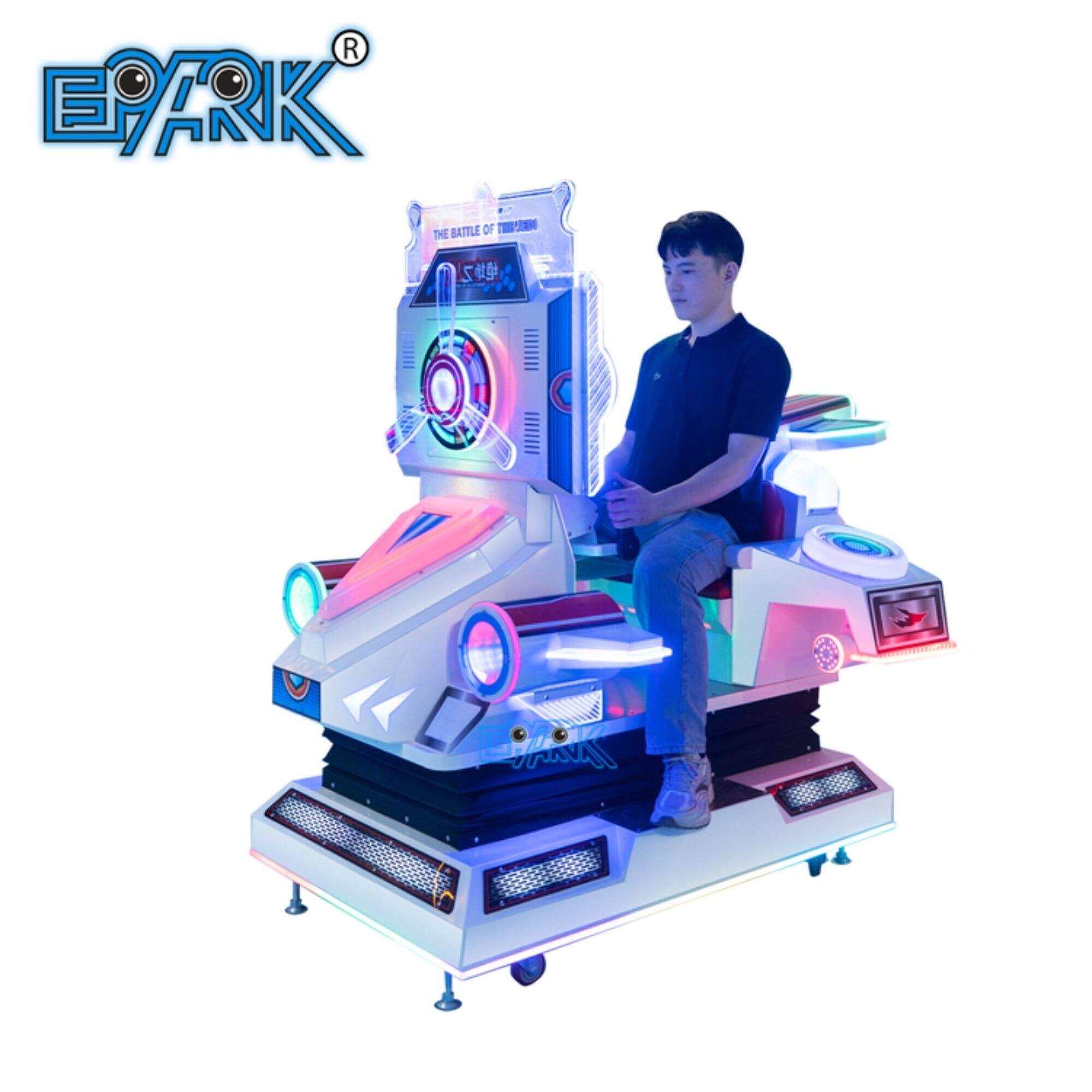 Amusement Machine amusement-machine