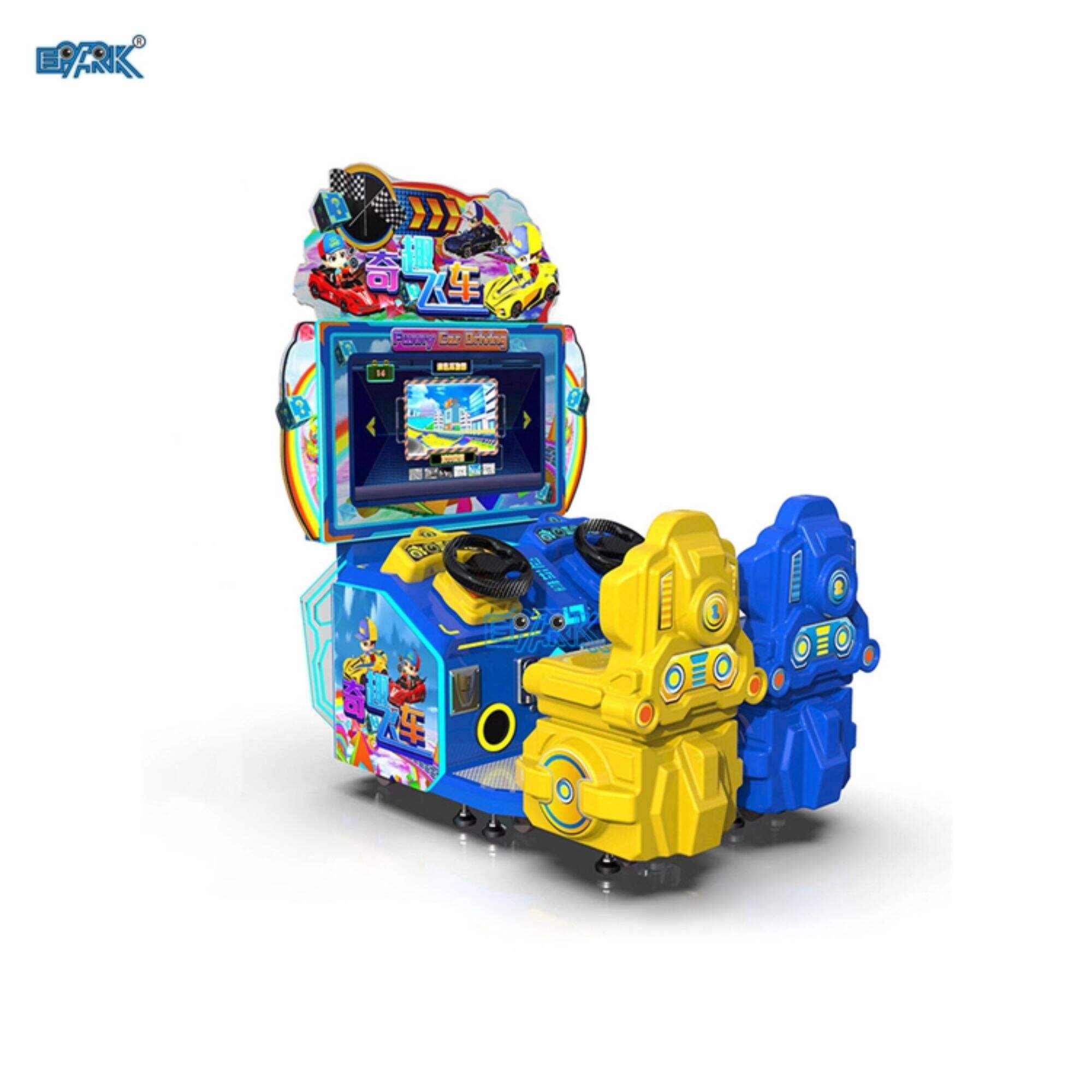 Coin Operated Games Racing Machine Car Racing Two Player Arcade Game Machine Driving Video Games For Sales