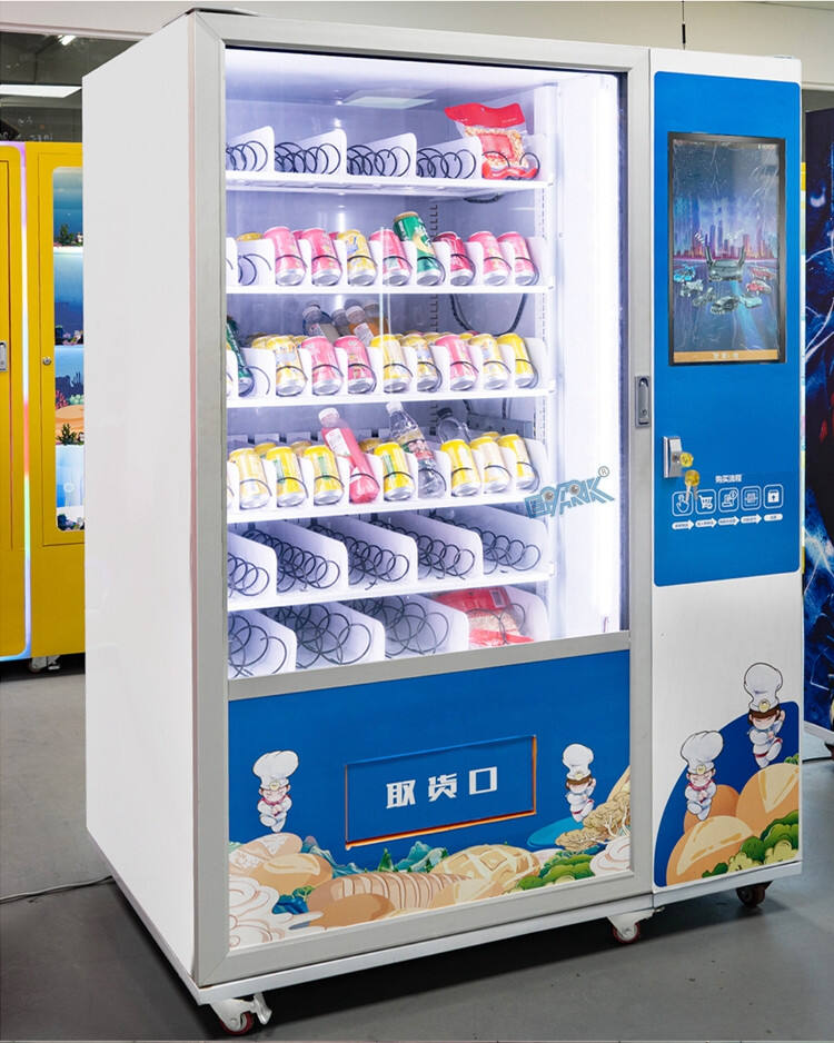 Vending Machine With Card Reader 24 Hours Self-service Store Coffe Drinks And Snacks Vendor Machine manufacture