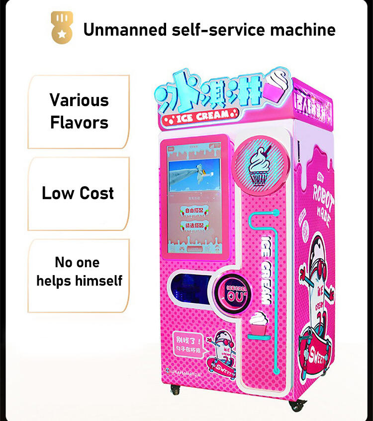 Commercial Ice Cream Vending Machine Making Ice Cream Machine factory