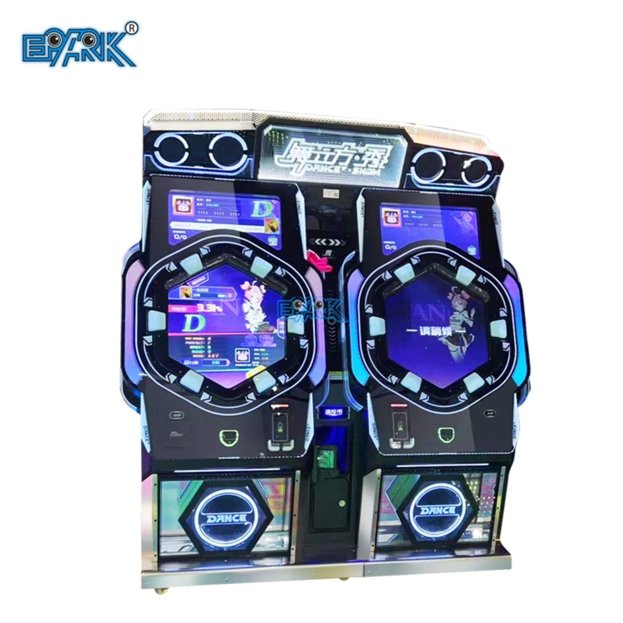 Máquina de videojuegos de baile Central de baile de diversión que funciona con monedas, gran oferta, para centro comercial