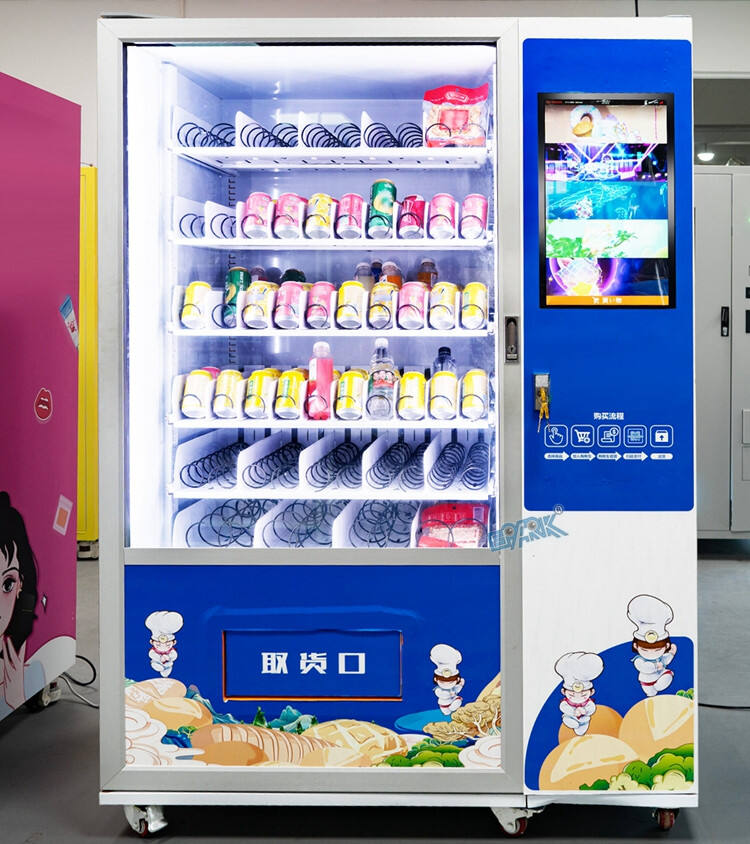 Vending Machine With Card Reader 24 Hours Self-service Store Coffe Drinks And Snacks Vendor Machine manufacture