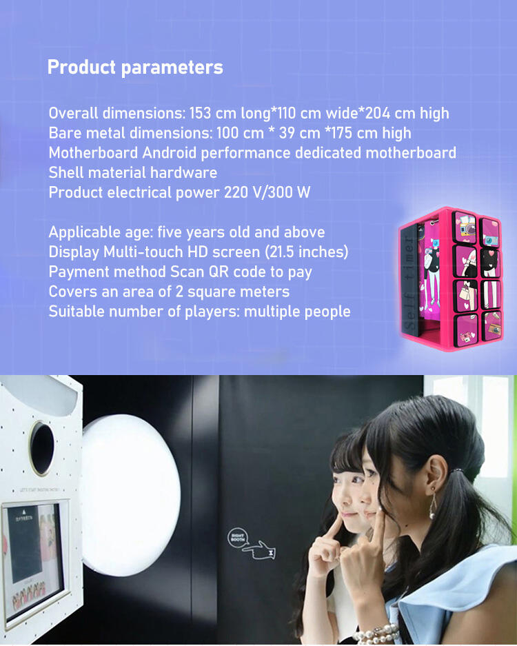 Automat Selfservice Vending Machine Korean Instant Photo Booth Machine With Printer manufacture