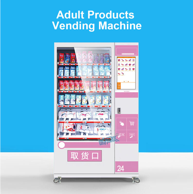 Hotel Vending Machine Adult Product Vending Machine For Commercial Use supplier