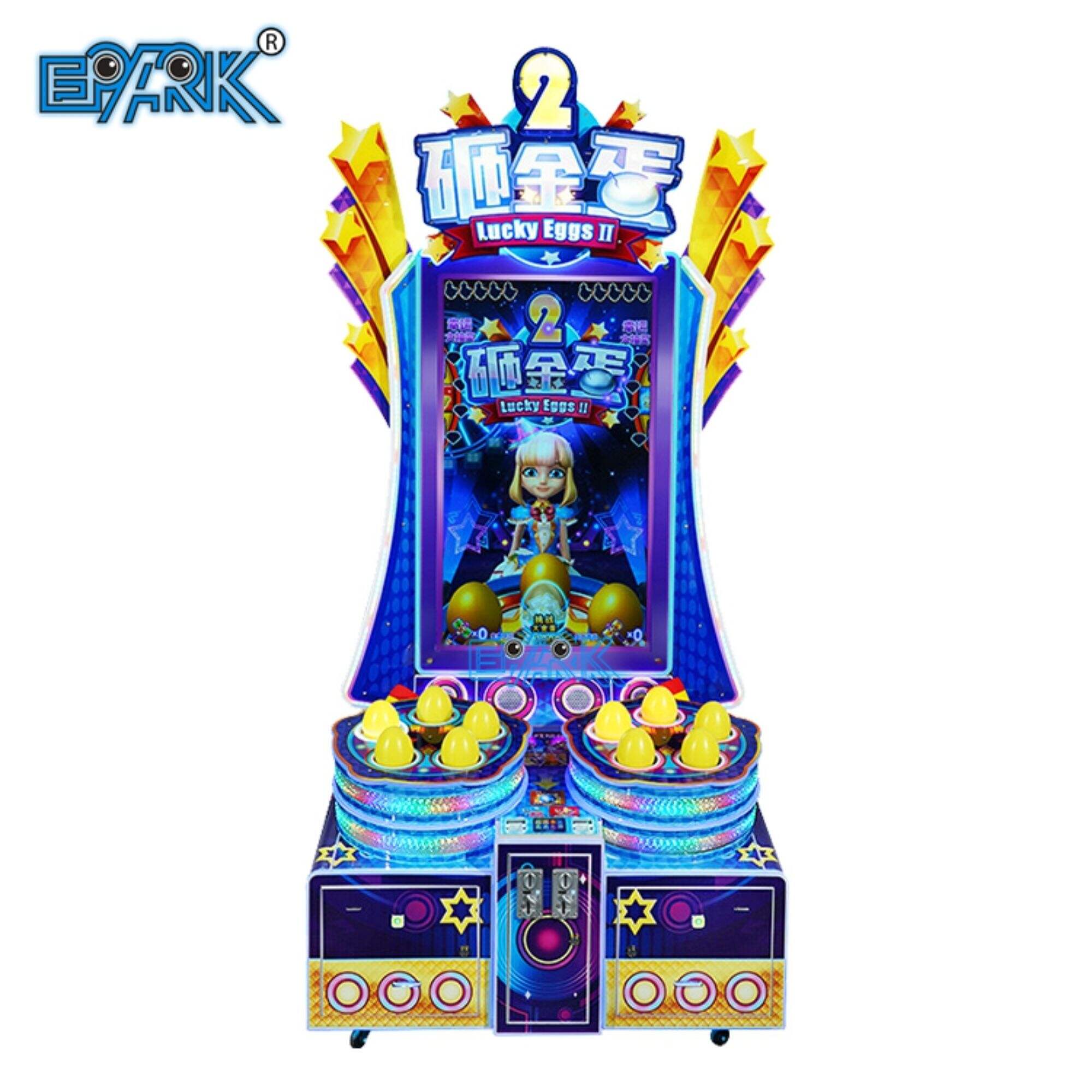 Coin Operated Arcade Parent-Child Popular Redemption Tickets Machine Smashing Eggs 2 For Amusement Game Center