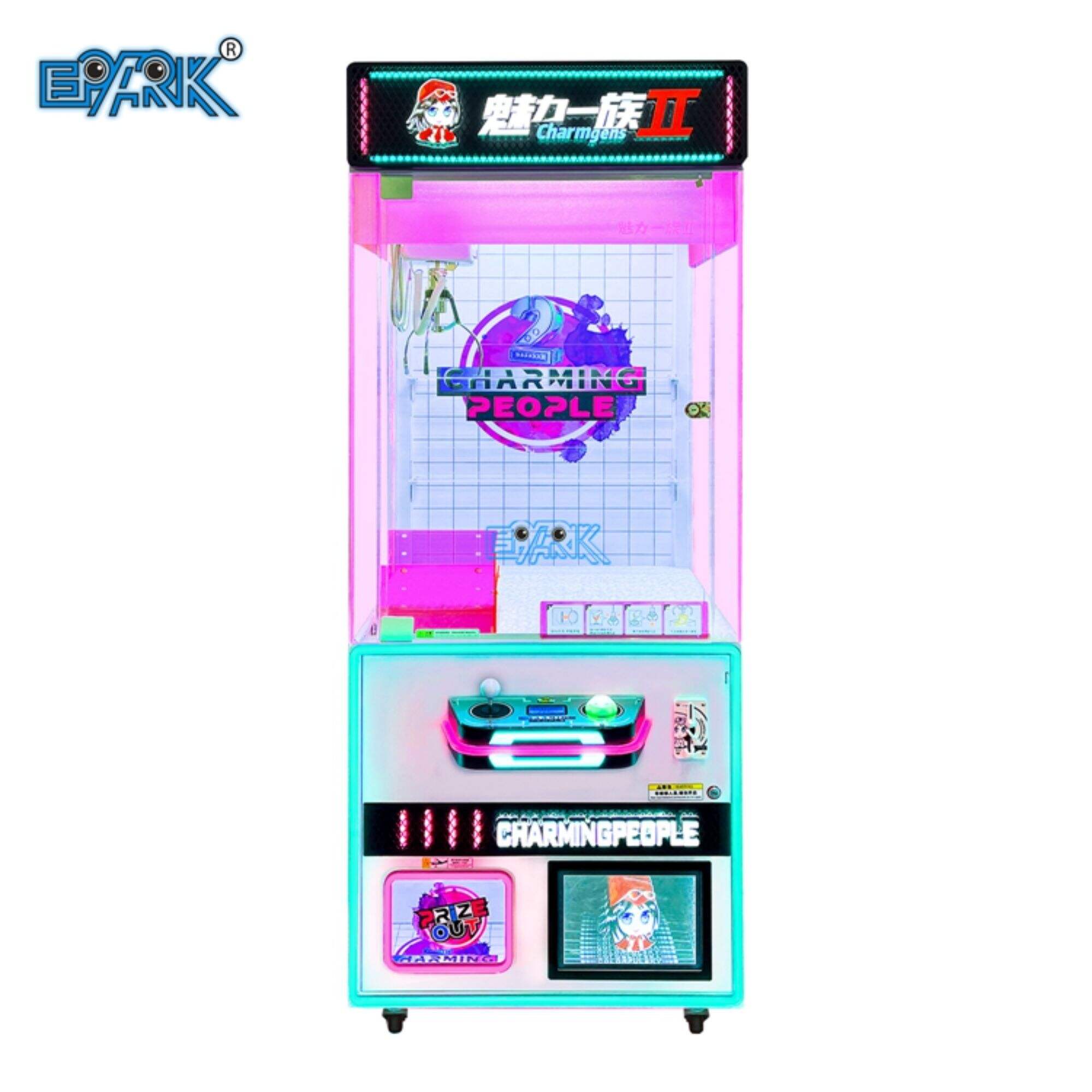 Coin Operated Arcade Doll Crane Toy Catcher Prize Arcade Game Machines Plush Crane Claw Machine