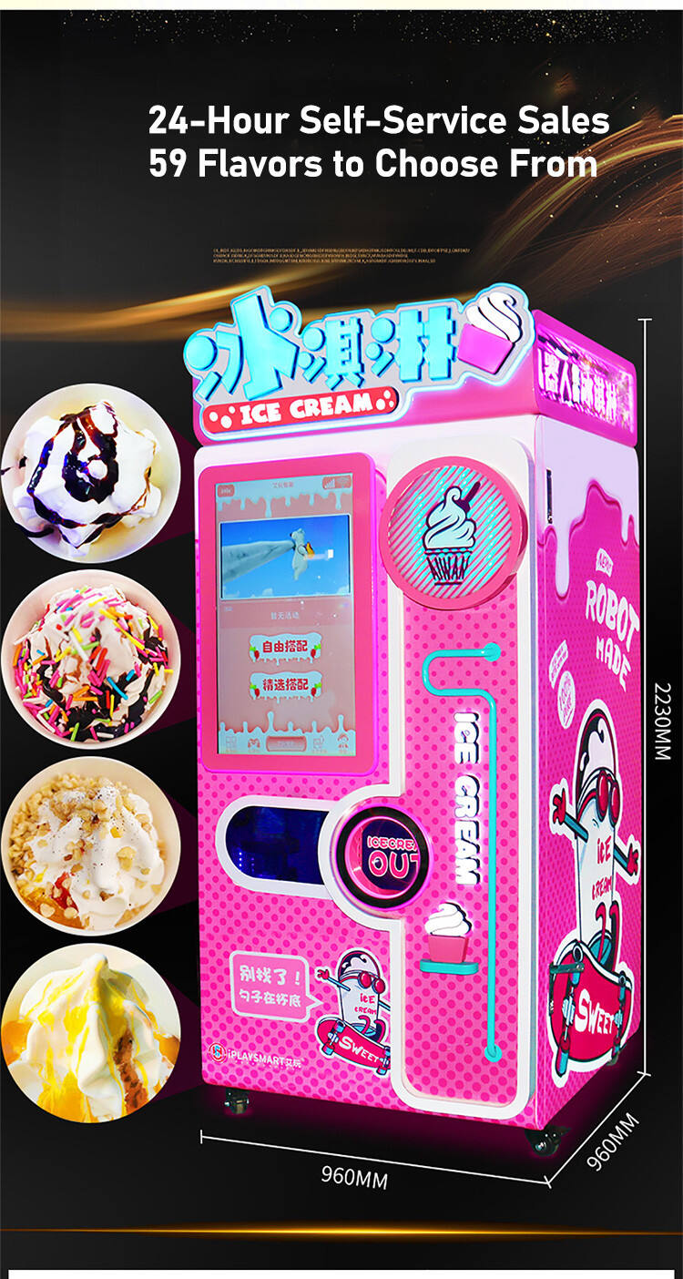 Commercial Ice Cream Vending Machine Making Ice Cream Machine supplier