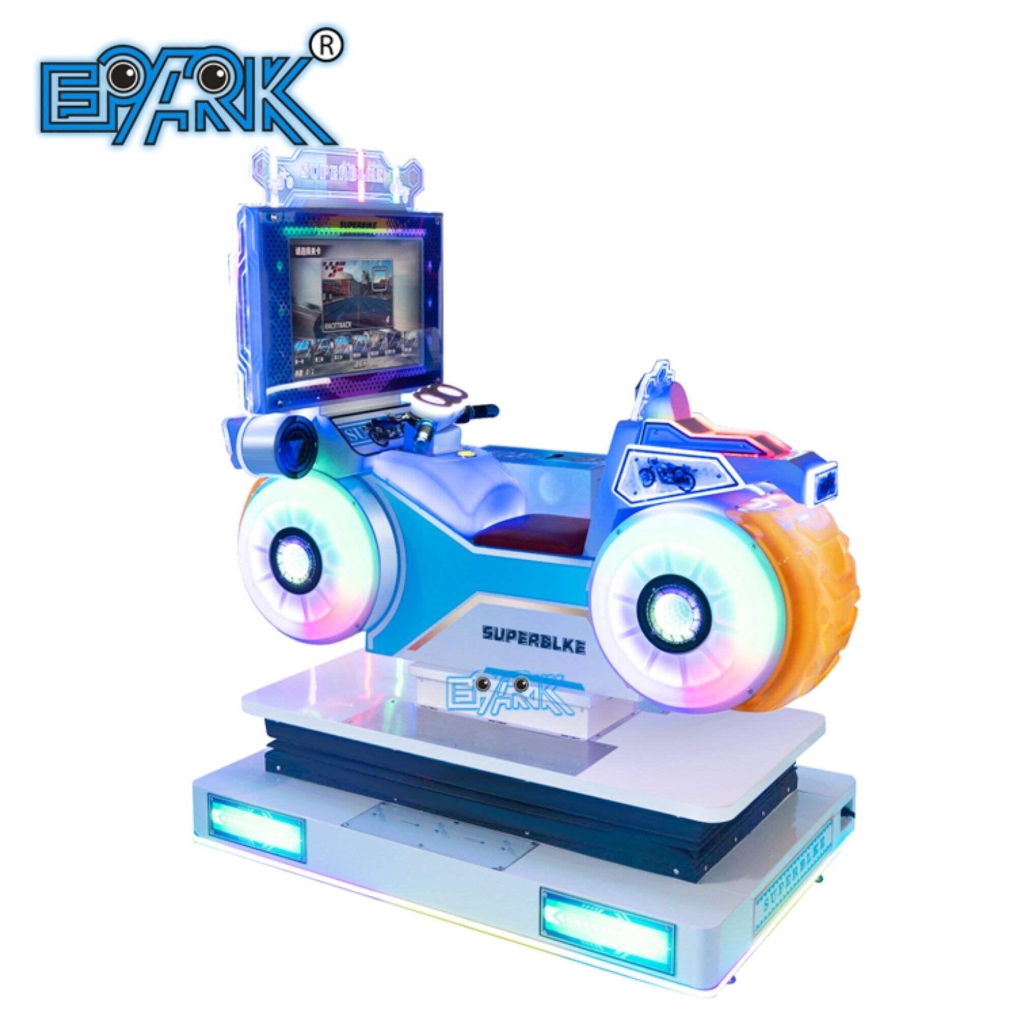 Amusement Machine amusement-machine