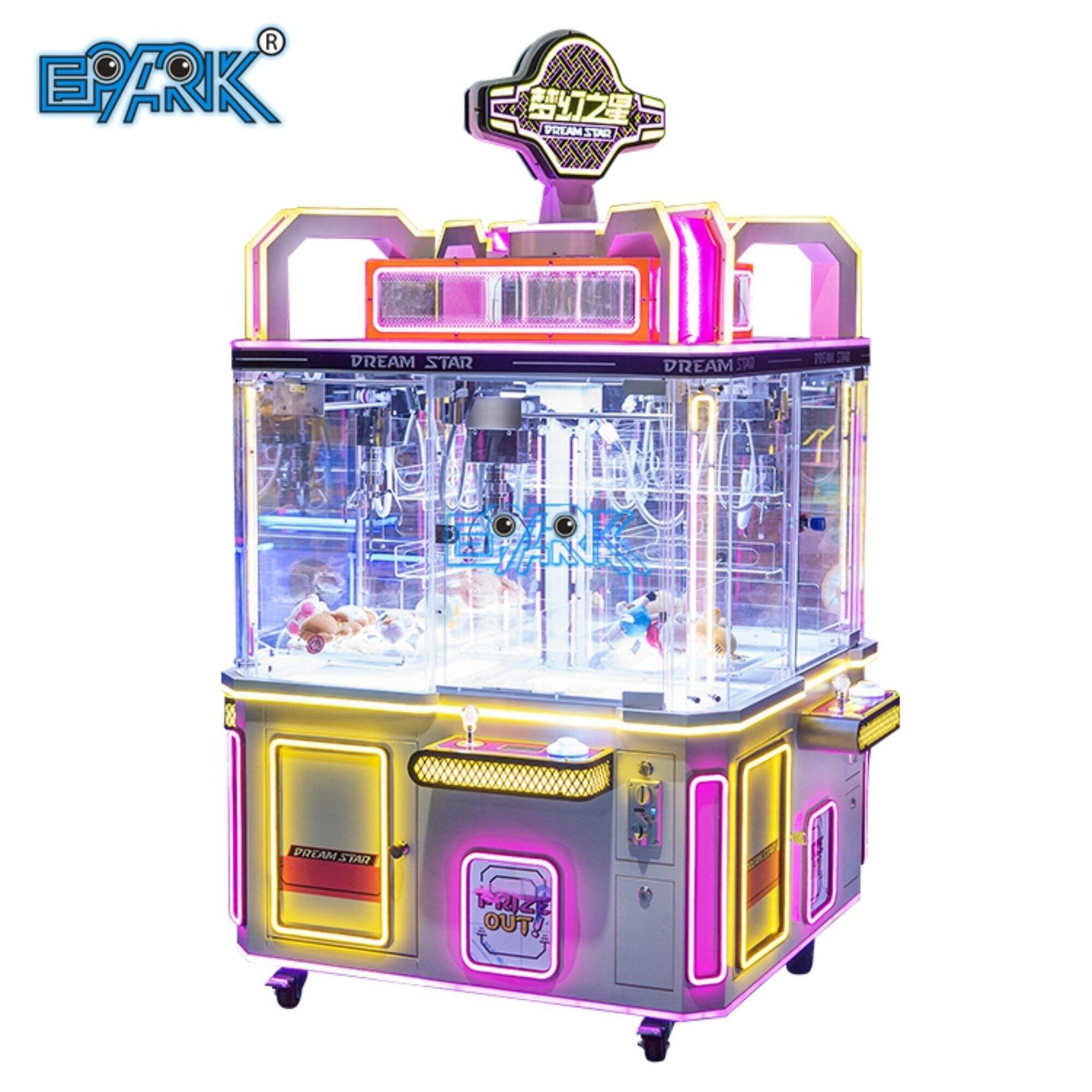 Coin Operated Arcade Toy 4 Player Claw Crane Machine Plush Toy Catcher Mini Prize Vending Machine