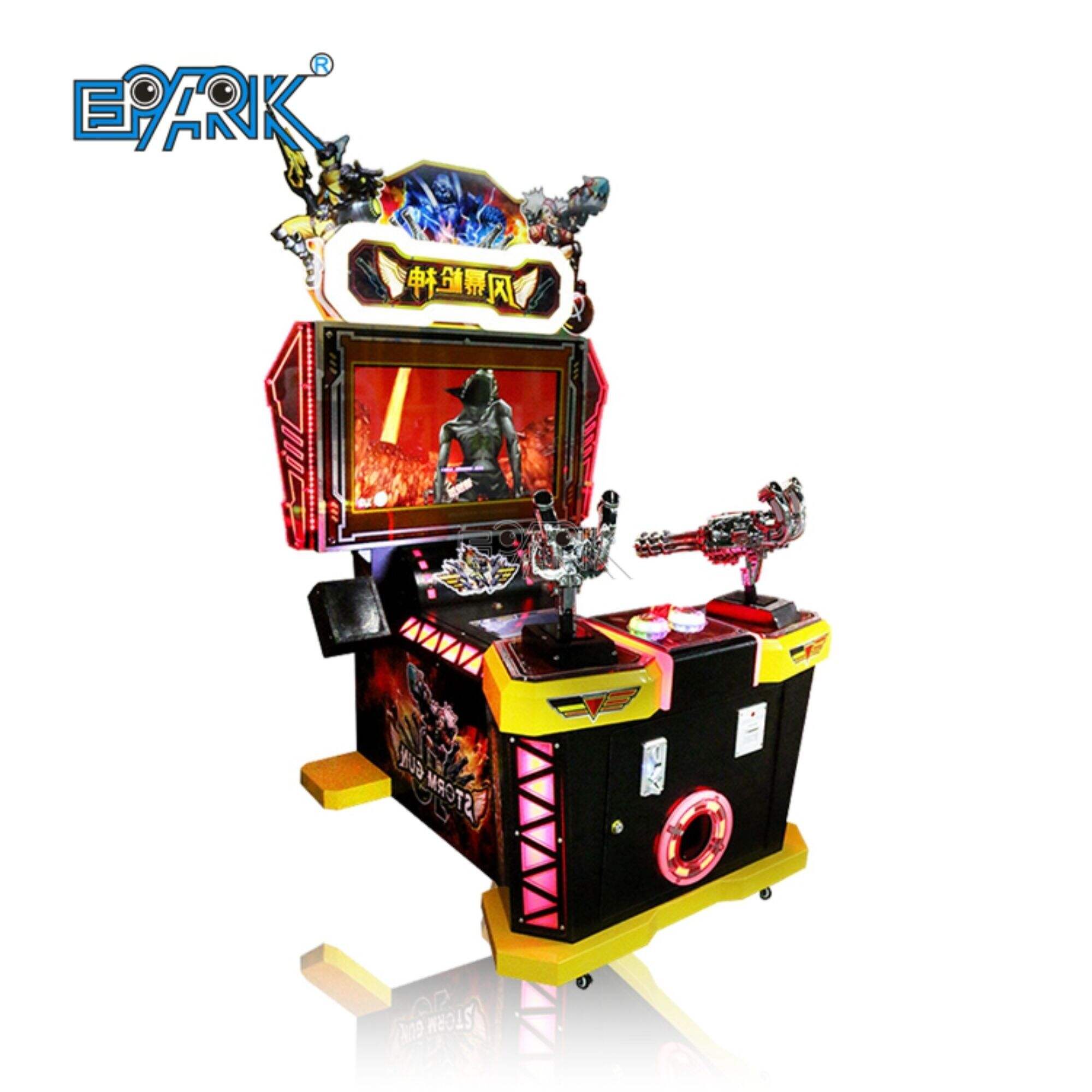 Silah Atış Oyunu Makinesi Çocuk İtici Arcade Atış Oyunu Makinesi Jetonlu Oyunlar Silah Atış Makinesi