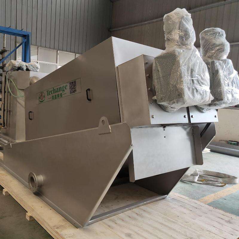 Learn about the Modern Features of Sludge Centrifuge Equipment