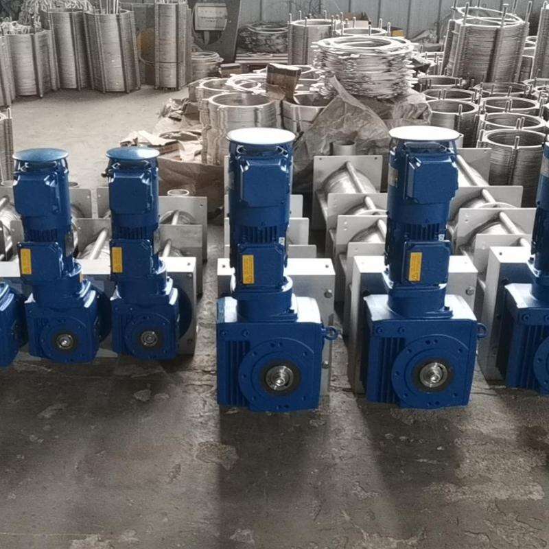 Sludge Dewatering Screw Press