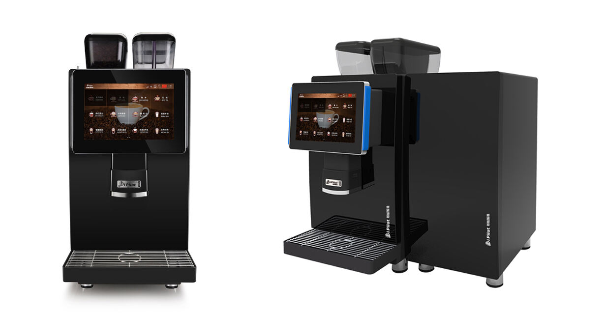 Office coffee is here, feel the surprise from iPilot! The leading intelligent commercial coffee machine manufacturer.