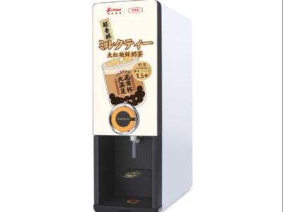 Top 10 Commercial Beverage Dispenser Leading Manufacturer in Asia