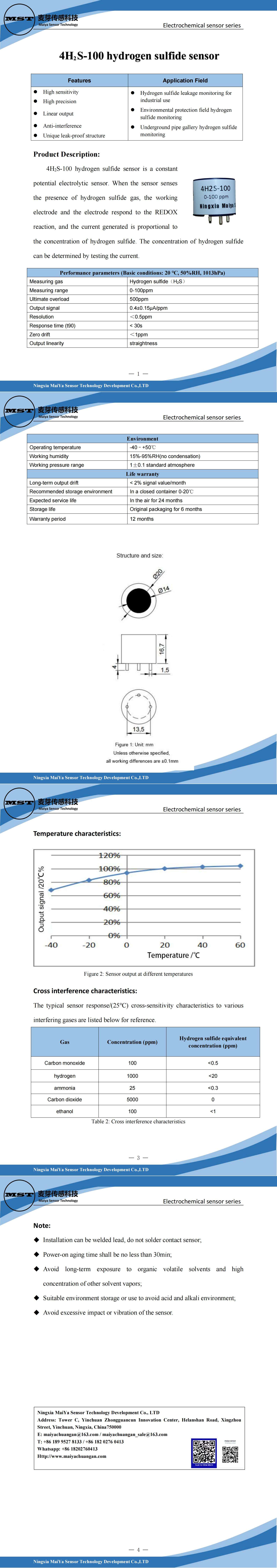 MST gas sensor 4H2S-100 Industrial electrochemical hydrogen sulfide H2S sensor 0-100ppm for gas detector environmental sensor gas factory