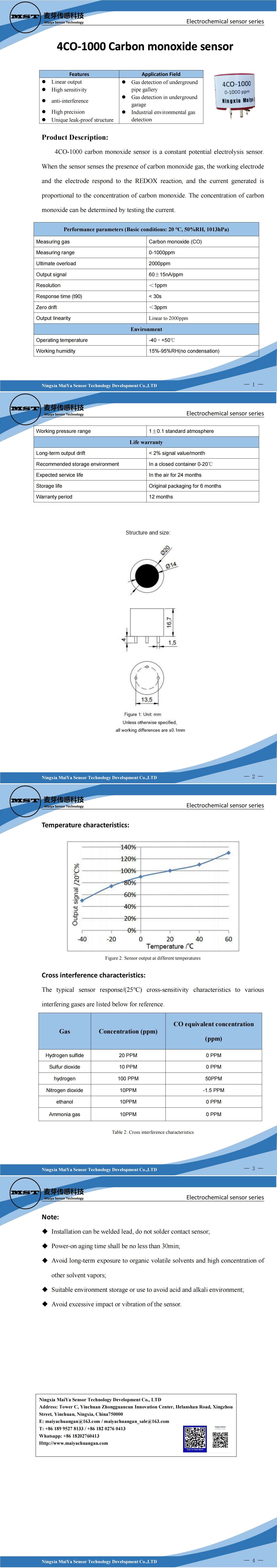 MST 4CO-1000 เซ็นเซอร์คาร์บอนมอนอกไซด์ 3-electrode ความไวและเสถียรภาพใช้กันอย่างแพร่หลายสำหรับแบบพกพาเครื่องวิเคราะห์ก๊าซเซ็นเซอร์เครื่องตรวจจับแก๊สรั่วโรงงาน