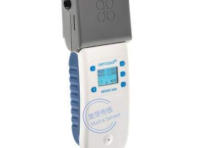 The Future of Air Quality Monitoring: Trends and Technologies