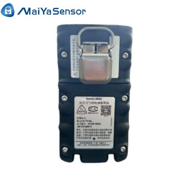 Deteksi Gas yang Efisien dan Andal dengan Ventis MX4