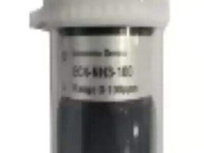 How Gas Sensors Contribute to Early Gas Leak Identification