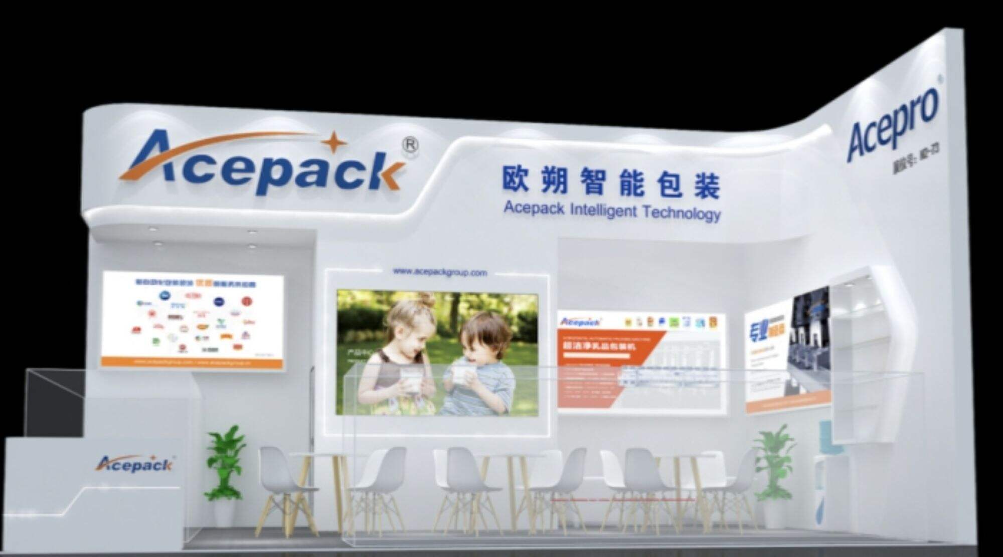 Welcome to Expo CIPM 2024, Acepack Booth NO.:N2-73