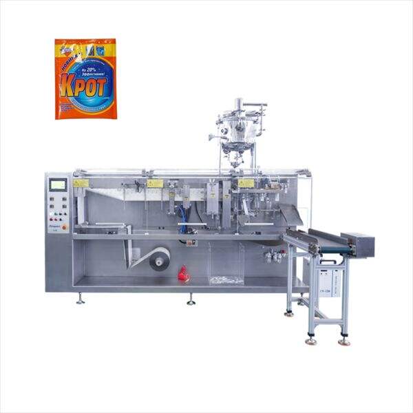 Safety Features of Flat Pouch Pack Machine: