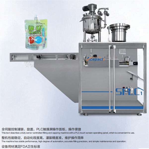 Safety of Doypack Filling and Capping Machine