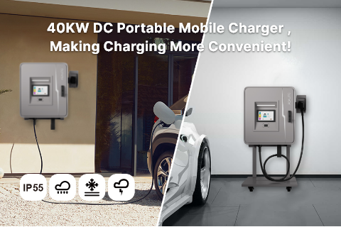 AEAUTO 40kW Makes Charging More Convenient!